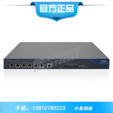 华三 H3C SecPath F100-A-G  网络安全 千兆硬件企业级防火墙