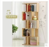 实木艺术书架简易宜家置物架创意落地书架书柜书橱简约现代隔断