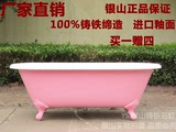 进口釉铸铁贵妃浴缸1.7米欧式带脚独立铸铁浴缸双人浴缸古典1.5米