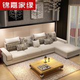 白色贵妃布艺沙发组合可拆洗小户型转角三人现代客厅组装沙发