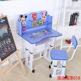 儿童书桌可升降学习桌学生写字桌小孩家用课桌椅套装组装写字台