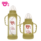 优恩带手柄防摔晶钻玻璃奶瓶自由吸管防胀气标准口婴幼儿奶瓶