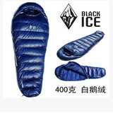 正品BLACKICE黑冰羽绒睡袋G400 G700 G1000 轻量化春秋冬户外保暖