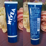 现货 日本代购 NIVEA/妮维雅多效滋润保湿护手霜 50g