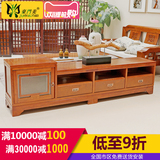 新中式家具全实木客厅电视柜组合现代复古地柜储物仿古榆木花梨色