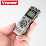 纽曼RV29超长待机录音笔专业微型高清远距定时声控降噪无损正品