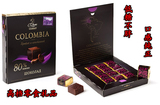 俄罗斯进口 食品 零食 ozera精品黑巧80%高可可黑巧克力 小礼盒