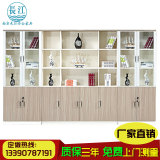 南京办公文件柜资料柜木质 板式书柜档案柜 储物展示柜更衣柜带锁