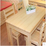 简约现代小户型实木餐桌椅组合4人6人厨房实木餐桌饭桌松木长方桌