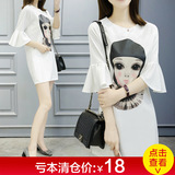 2016夏季韩版新款3D印花连衣裙 韩版蘑菇街气质淑女荷叶袖学生裙