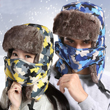 冬季男女士雷锋帽韩版户外骑车保暖情侣帽护耳口罩帽中老年滑雪帽