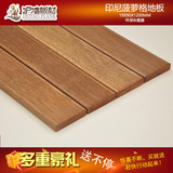 沪涛 1.2m菠萝格地板户外地板防腐木实木地板室外地板庭院木地板