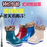 冬季韩版女士保暖加棉雨鞋加毛绒低帮短筒水鞋雨靴防滑胶鞋套鞋