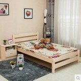 特价简约现代单人实松木床单双人床简易儿童床纯实木免漆床可定做