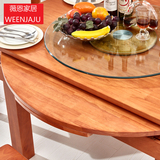 可伸缩折叠餐桌椅组合圆形饭桌简约橡木餐厅家具薇恩特价原木实木