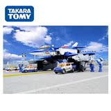 正品TOMY多美卡超级警察3号机飞机合金模型轨道男儿童玩具429876