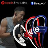 Beats Powerbeats2 Wireless无线蓝牙魔音耳挂入耳式运动防水耳机