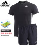 阿迪达斯运动套装男子2016夏季圆领速干运动短袖T恤 训练透气短裤