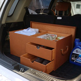 汽车收纳箱后备箱储物箱整理箱车用箱子抽屉特大号车载储物箱用品