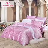 梦洁家纺 提花床上四件套欧式简约被套床单1.8m床 浪漫粉恋