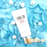 10个包邮SKII/SK-II/SK2全效活肤洁面乳20g 氨基酸洗面奶清洁