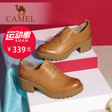Camel/骆驼女鞋  2016秋季新款复古休闲舒适圆头系带方跟深口单鞋