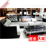 全友家私 家具 家居正品 布艺沙发 韩流系列 20105 时尚新款沙发