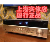 Yamaha/雅马哈 RX-V579 家庭影院7.2声道AV功放机