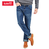 Baleno/班尼路 韩版修身男款长裤 时尚低腰束脚裤牛仔裤