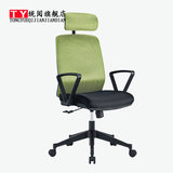 上海办公家具休闲简约时尚办公桌椅老板椅子大班椅真皮升降可躺椅