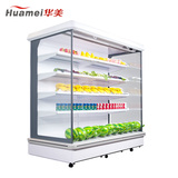[定制]华美 FMG-F1250Z 饮料柜立式风幕柜分体机冷藏保鲜蔬果柜