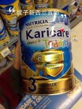Karicare3段GOLD+新西兰原装进口直邮 金装奶粉3段 6罐起拍包直邮