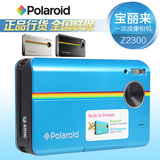 新款相机Polaroid/宝丽来Z2300拍立得一次成像照相机支持预览打印