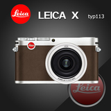 Leica/徕卡 徕卡X 莱卡X x typ113 x2升级新款 微单相机 原装正品