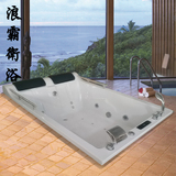 长方形1.75米独立式嵌入式双情侣人智能按摩冲浪泡泡普通大浴缸浴