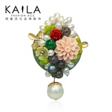Kaila绿野仙踪胸针 女淡水珍珠胸花朵吊坠原创手工饰品