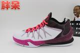 小码补货 Nike AIR JORDAN CP3.VIII AE保罗8季候赛 725173-113