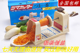台湾进口刨丝机器多功能手摇旋转刨丝日产绞菜机刨菜器萝卜土豆刨