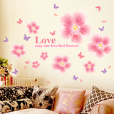 浪漫客厅电视背景装饰墙贴纸 可移除卧室婚房床头花朵贴画 特价