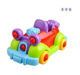 可拆装玩具车 小轿汽车积木大号拆卸组装拼装 宝宝婴儿童益智玩具
