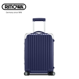 Rimowa/日默瓦LIMBO系列 商务万向轮旅行箱 登机箱铝框行李箱20寸
