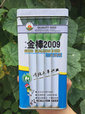 寿光蔬菜种子 优质章丘大葱种子 新种子 发芽率高 葱白长金棒2009
