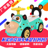 四轮小汽车1-3岁宝宝可坐小孩玩具车带闪光音乐包邮新款儿童电动