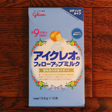 现货 日本本土原装固力果奶粉2段固力果二段便携