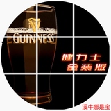 GUINNESS啤酒杯健力士 玻璃杯1664啤酒杯喜力德国进口500ml300ml