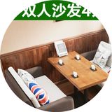 复古咖啡馆西餐厅布艺沙发桌椅组合 简约甜品奶茶店单人双人卡座