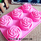 包邮DIY 6连玫瑰花型硅胶蛋糕模具 硅胶模具 布丁果冻手工皂磨具