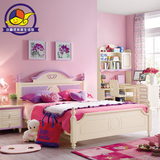 粉色公主床女孩单人床1.5米儿童床 青少年套房实木家具韩式双人床