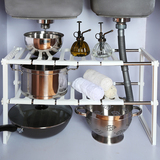 居家厨房用水槽下双层可伸缩不锈钢置物架 可拆装多功能简易层架