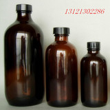 15/30/60/120/250/500ml小口棕色玻璃瓶样品试剂化工瓶细口螺盖